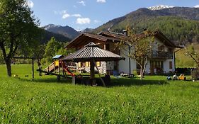 Agriturismo Fattoria Dalcastagne