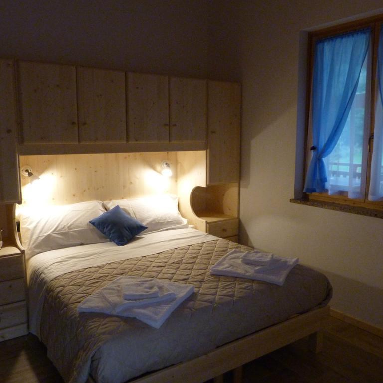 Agriturismo Fattoria Dalcastagne Torcegno Zimmer foto